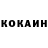 ТГК концентрат Bislan Haceliyev
