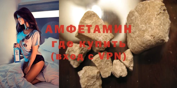 гашиш Лабытнанги