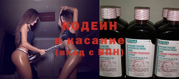 марки nbome Лагань