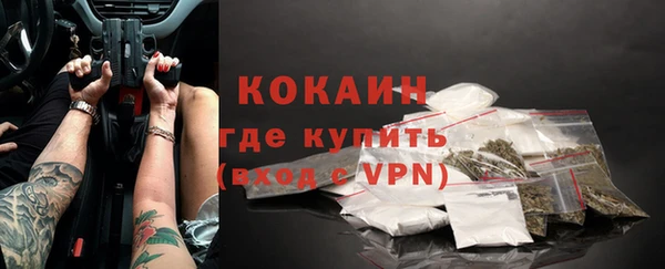 марки nbome Лагань