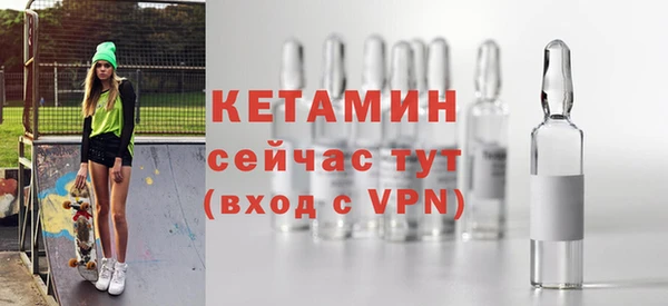 гашиш Лабытнанги