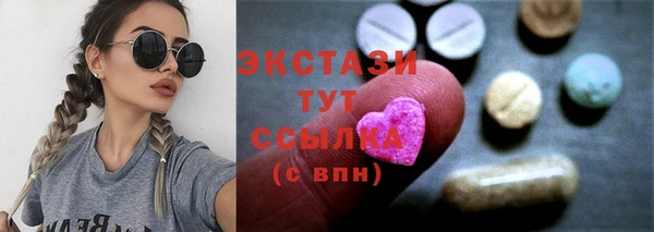марки nbome Лагань