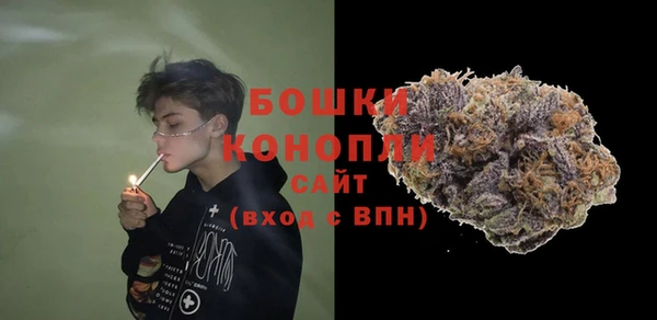 марки nbome Лагань