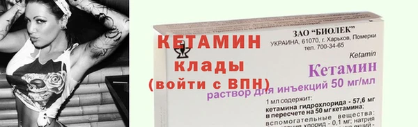 гашиш Лабытнанги