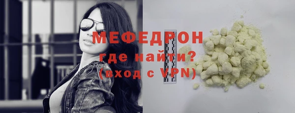 сатива Ладушкин