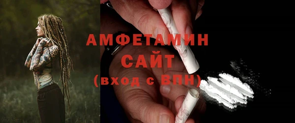 сатива Ладушкин