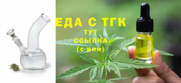 гашиш Лабытнанги