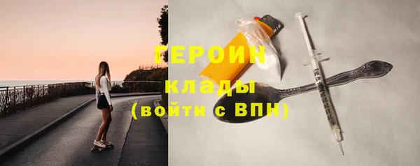 сатива Ладушкин
