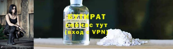гашиш Лабытнанги
