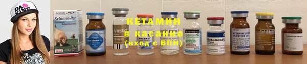 гашиш Лабытнанги
