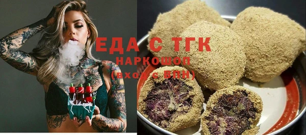 марки nbome Лагань