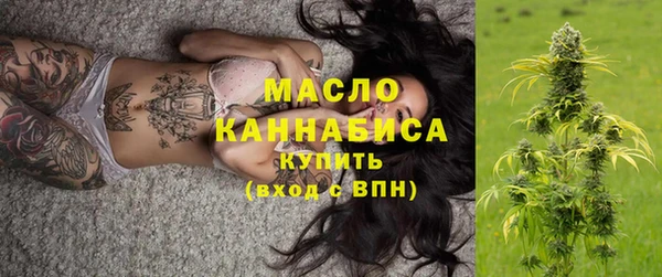 марки nbome Лагань