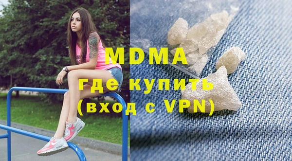гашиш Лабытнанги
