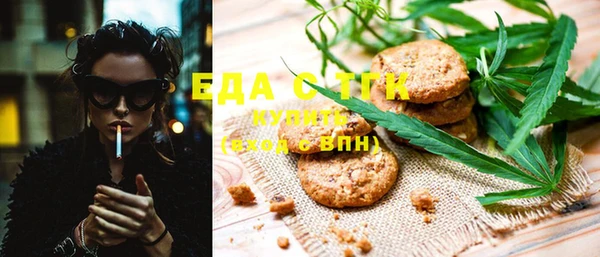 сатива Ладушкин