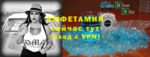 марки nbome Лагань