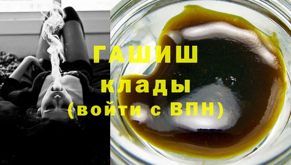 марки nbome Лагань