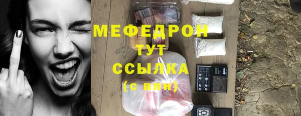 сатива Ладушкин