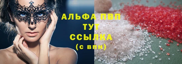 мдпв Аша