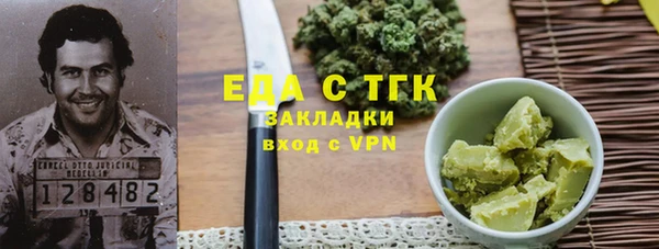 мдпв Аша