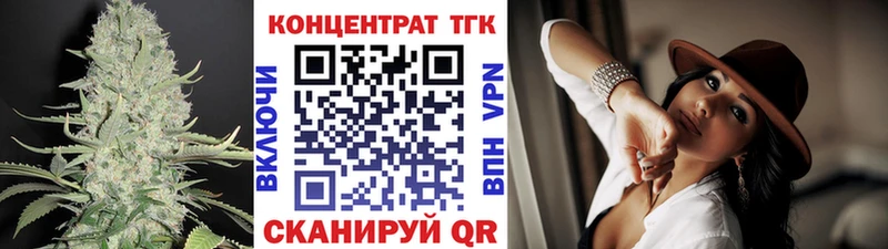 мориарти наркотические препараты  Чаплыгин  ТГК концентрат 