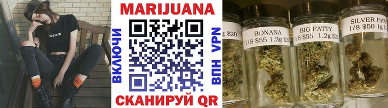 Канабис Ganja Чаплыгин